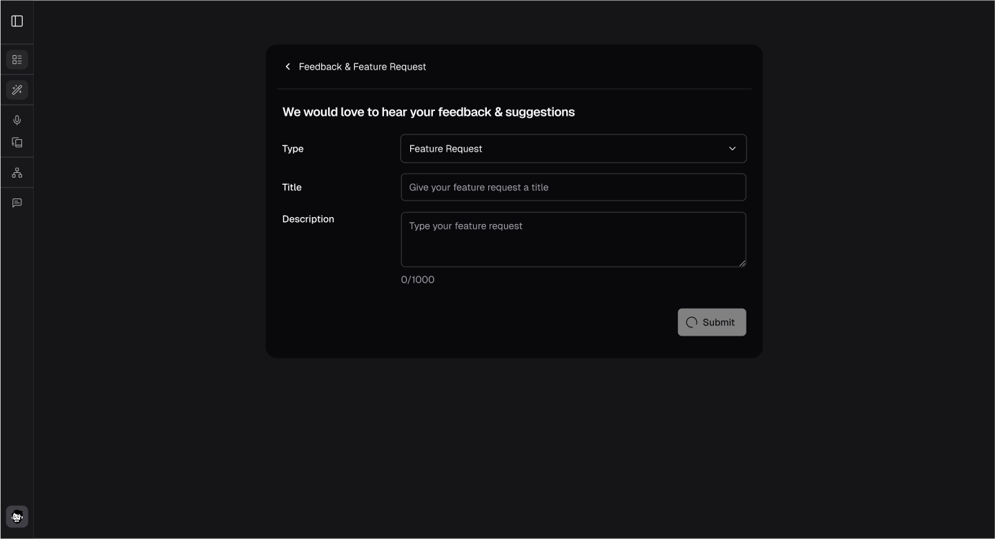 Feature request screen